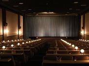 Kino Center